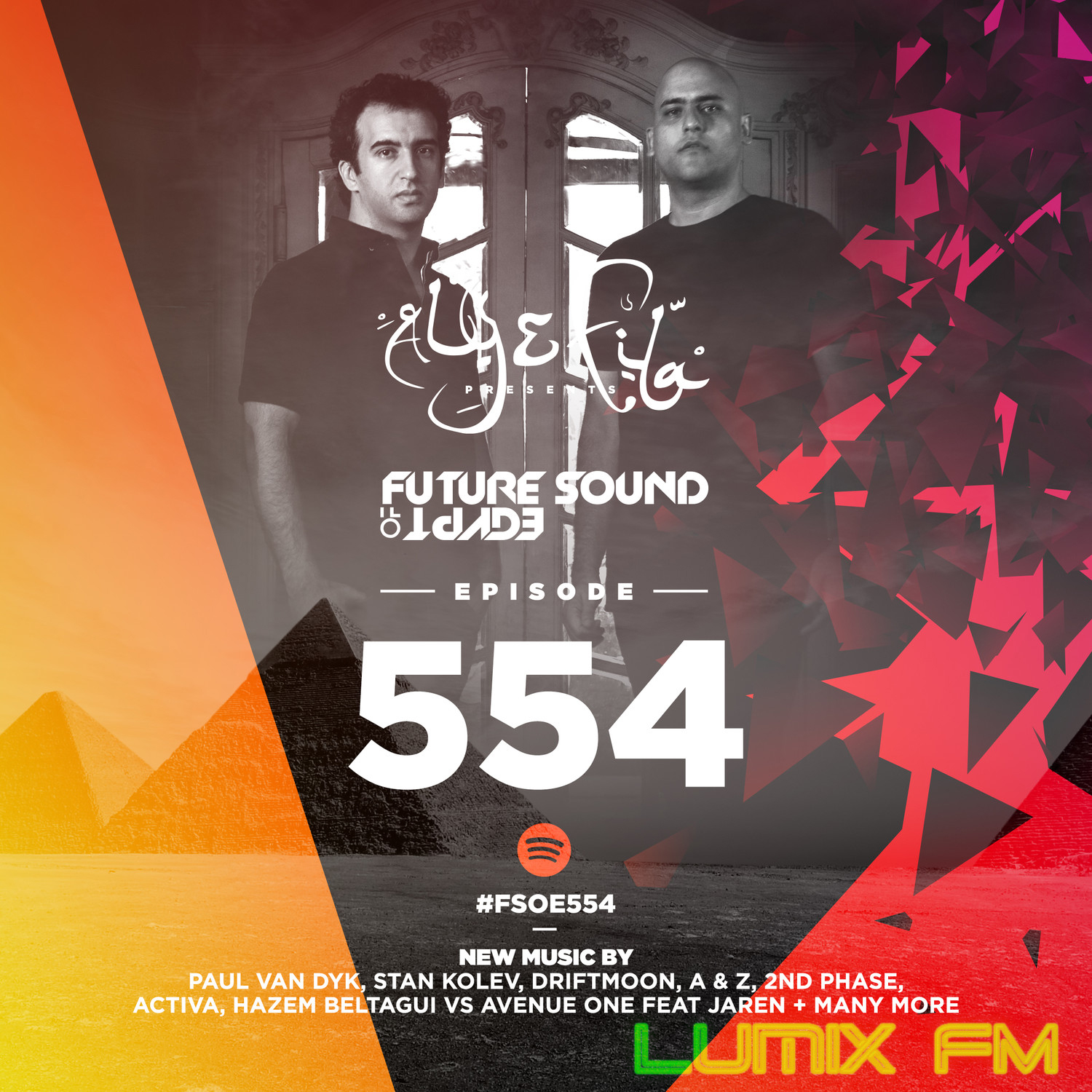 Future Sound of Egypt #554 with Aly & Fila
