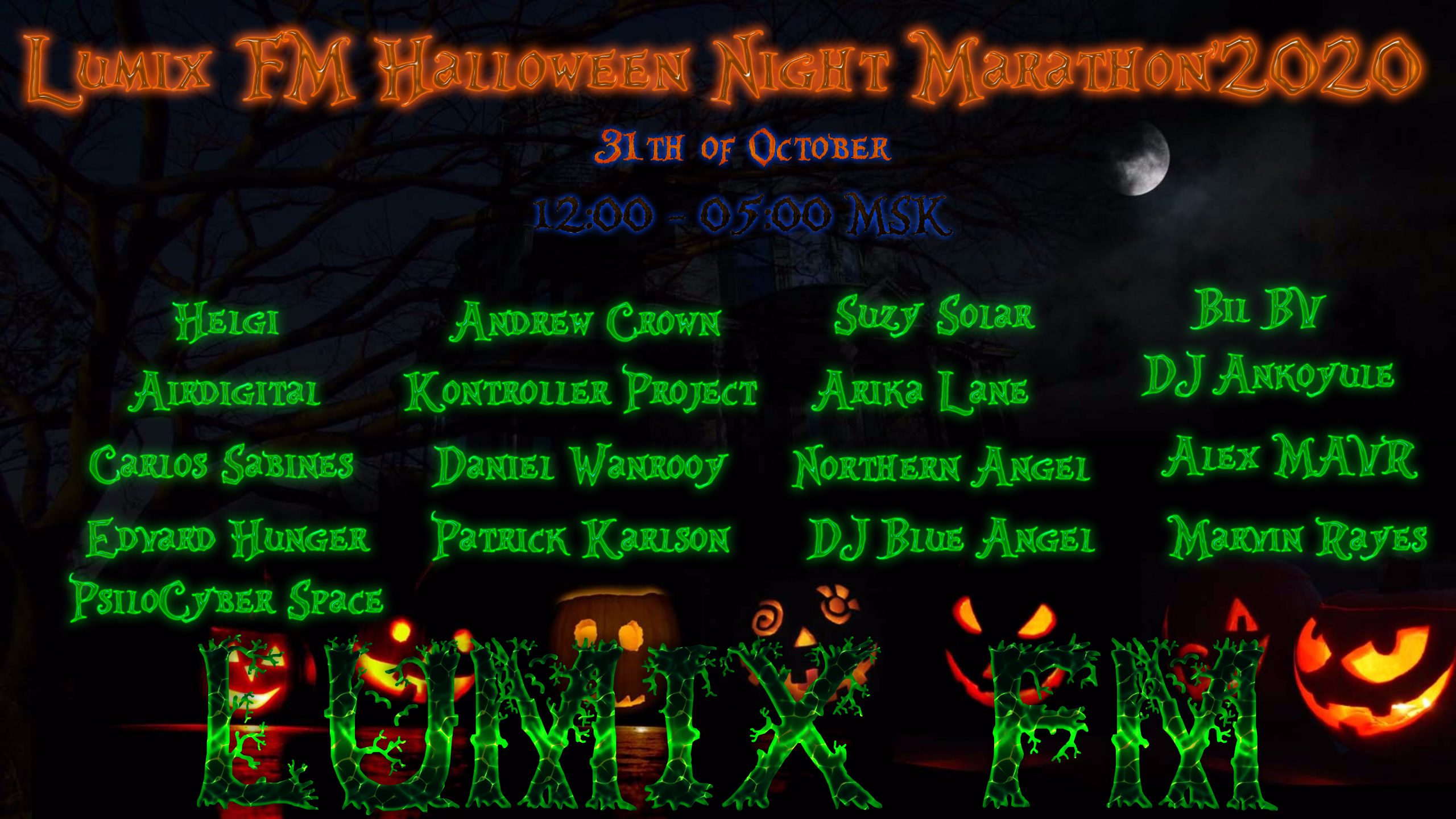 Lumix FM  Halloween Night Marathon’2020(31.10.2020)